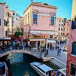 Venice Tourist House