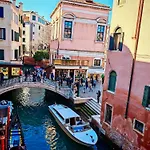 Venice Tourist House