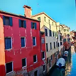Venice Tourist House
