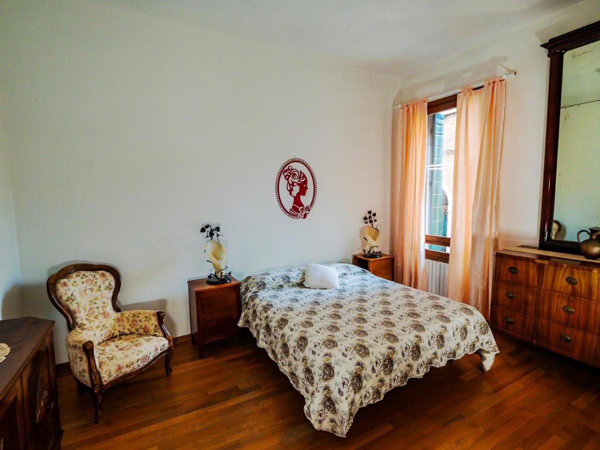 Island Appartement Venetië