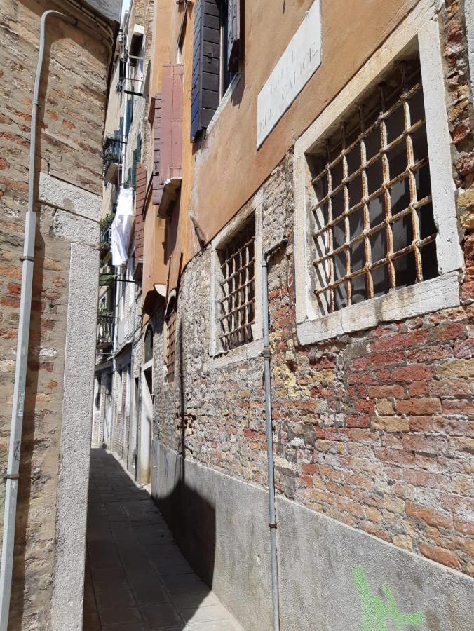 Beroni A * Venise