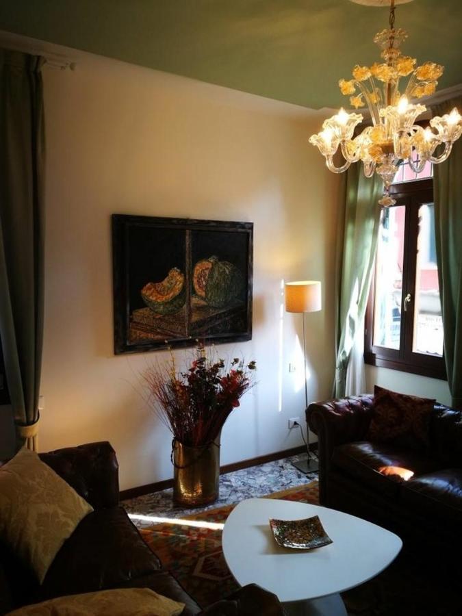 Appartement Residenza Procuratie Uno *