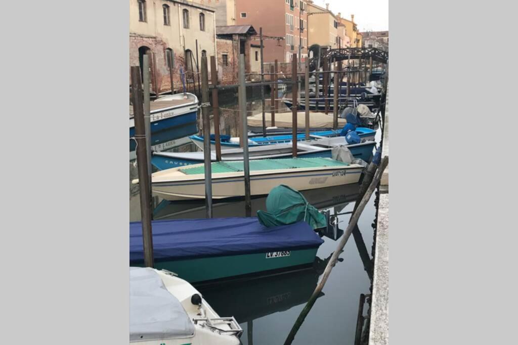 Ai Cordami Venise