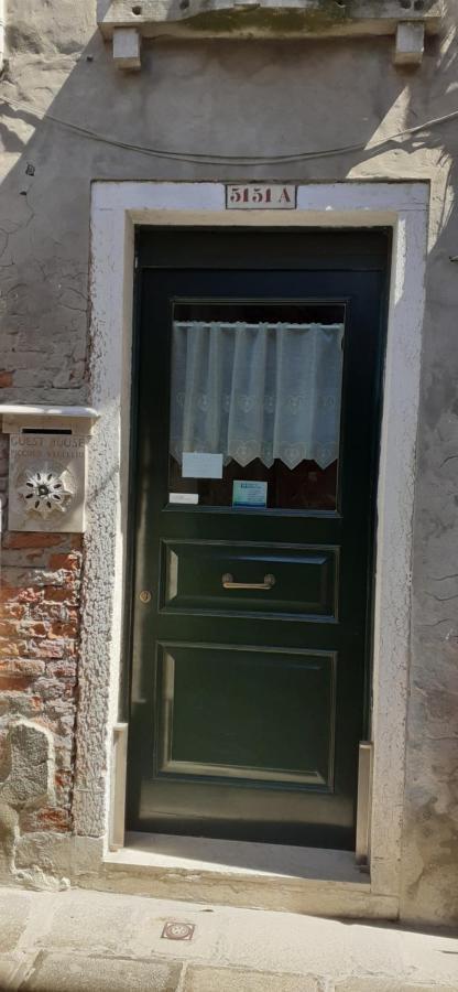 Hotel Piccolo Vecellio