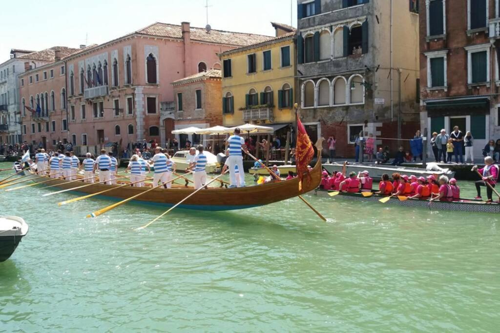 Cannaregio Oasi Venetië