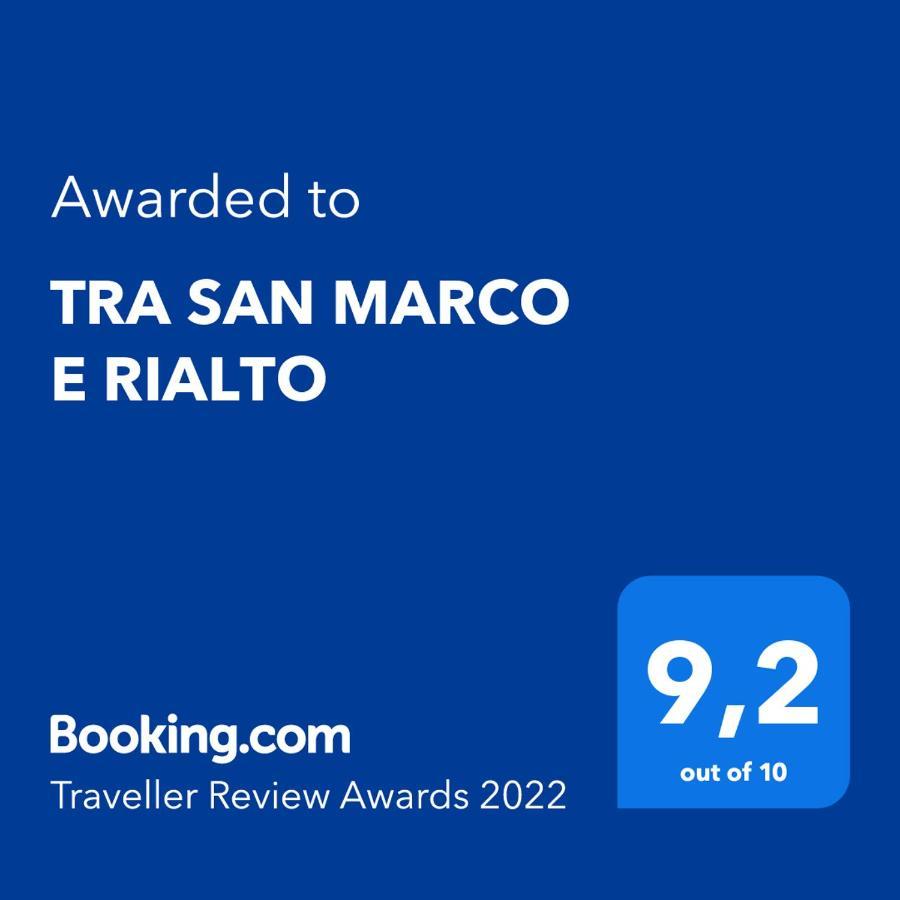 Palazzetto San Marco Apartment Venedig