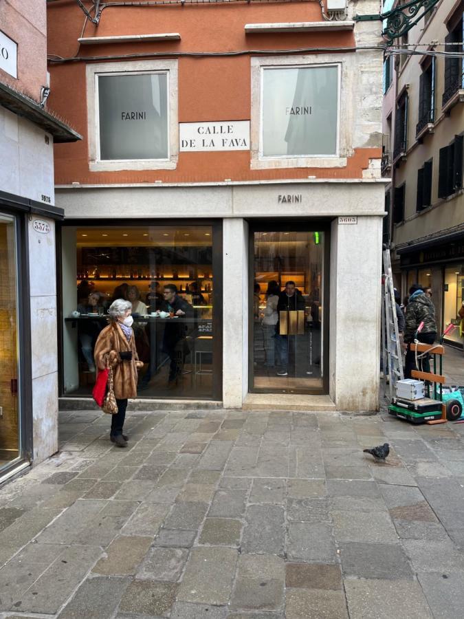 Apartment Palazzetto San Marco Venedig