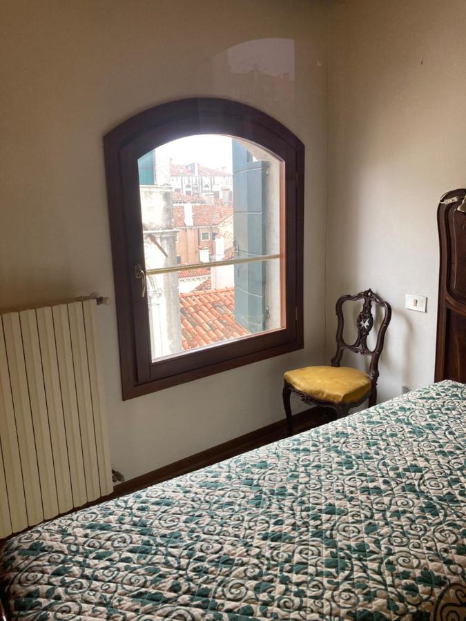 Appartement Ca' Regina Venetië
