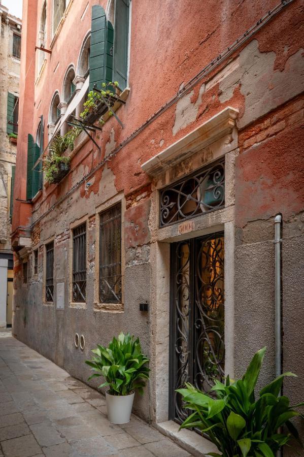 Appartement A Casa Tua 1 *