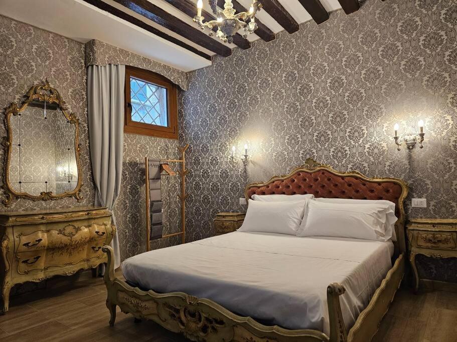 Dolcevita * Venetië