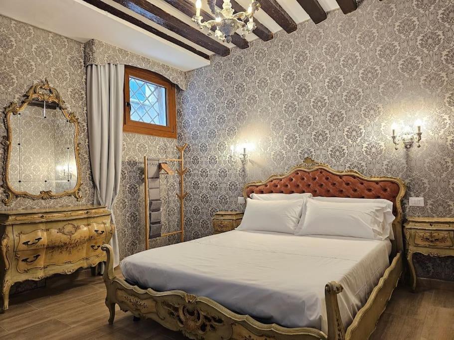 Appartement Dolcevita Venetië