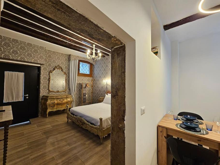 Dolcevita Appartement