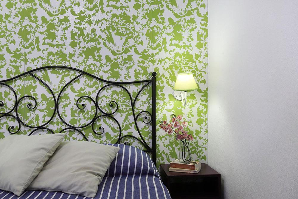 Appartement Comodo