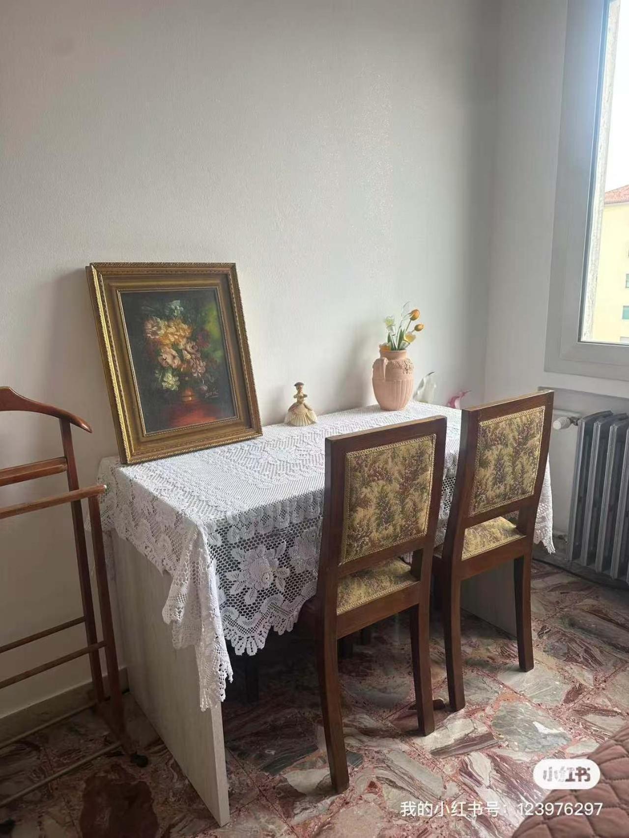 Stazione Lina House Séjour chez l'habitant Venise