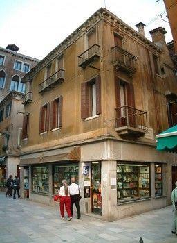 Maison d'hôtes Ca Loredan Venise