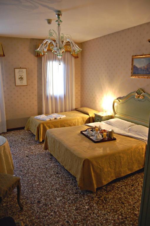 Armizo Venise