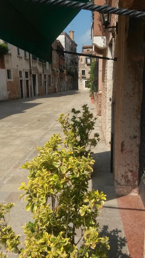 Ca' Del Brocchi Bed & Breakfast