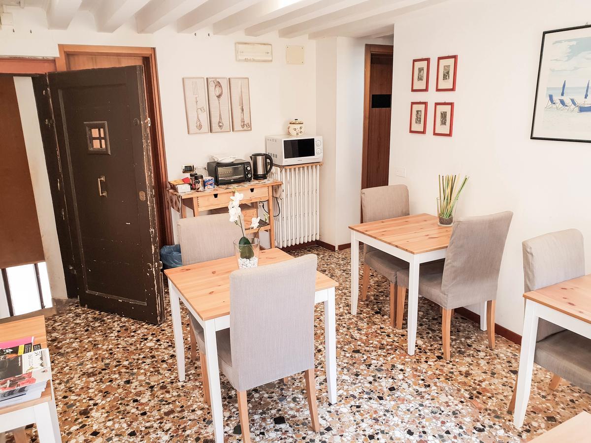Ca Loredan Maison d'hôtes