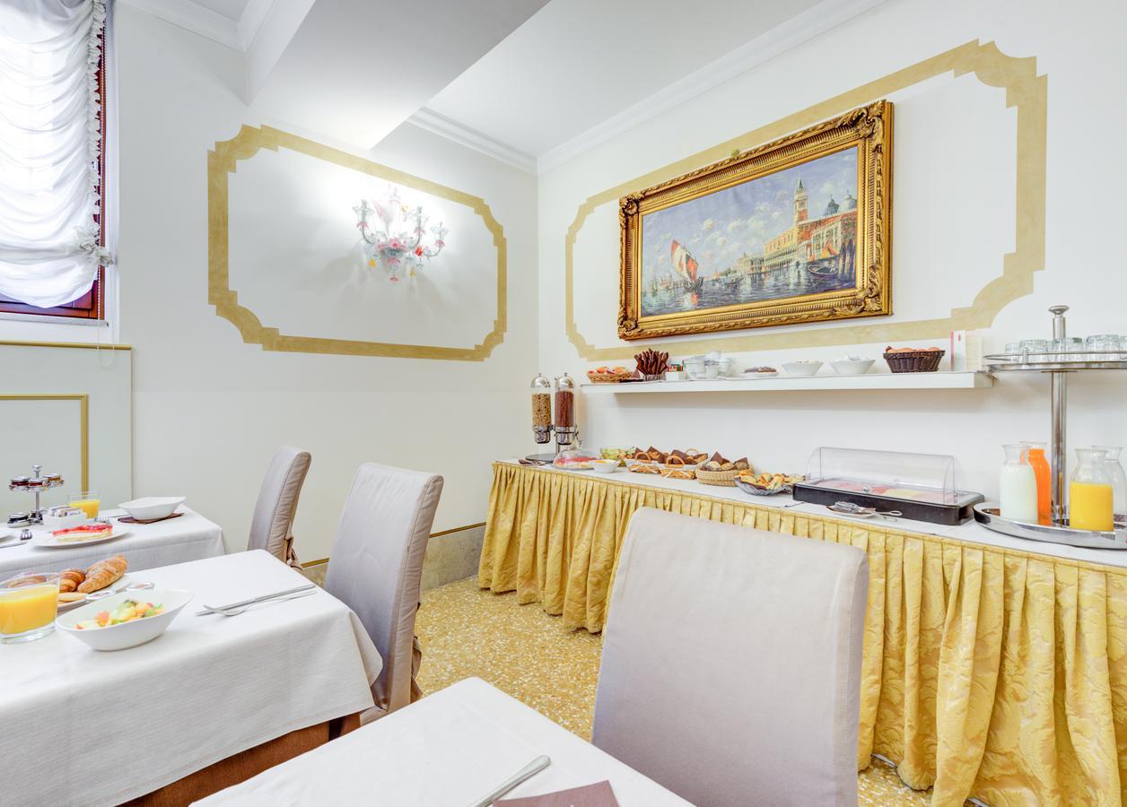 Hotel Al Duca Di 3*
