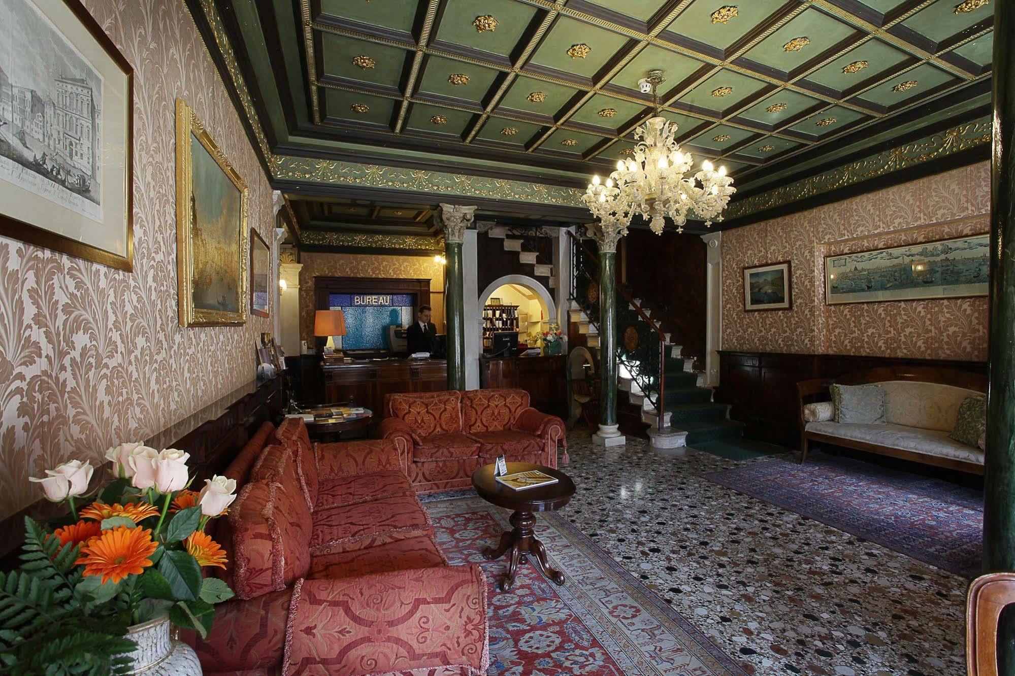 Marconi Hotel Venezia