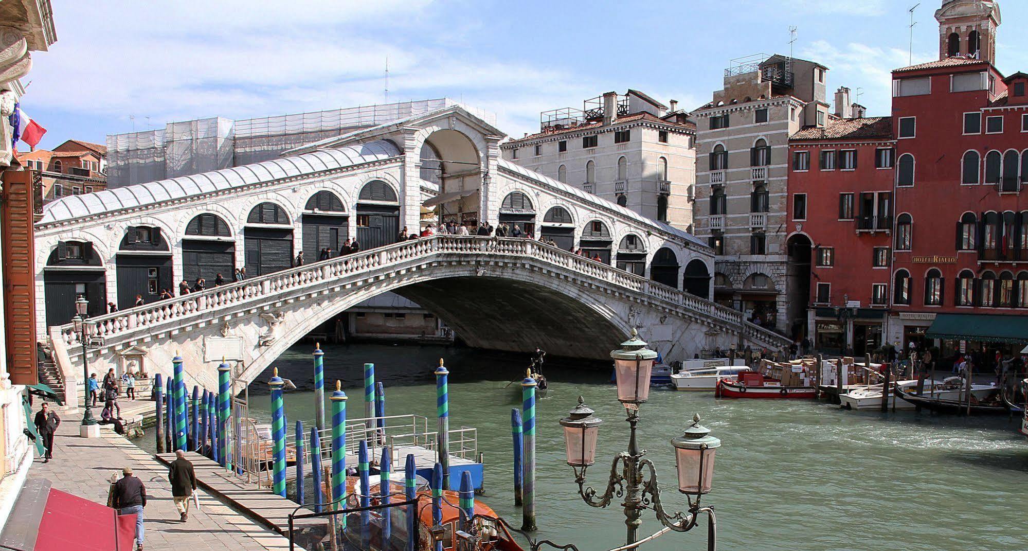 Marconi Venezia
