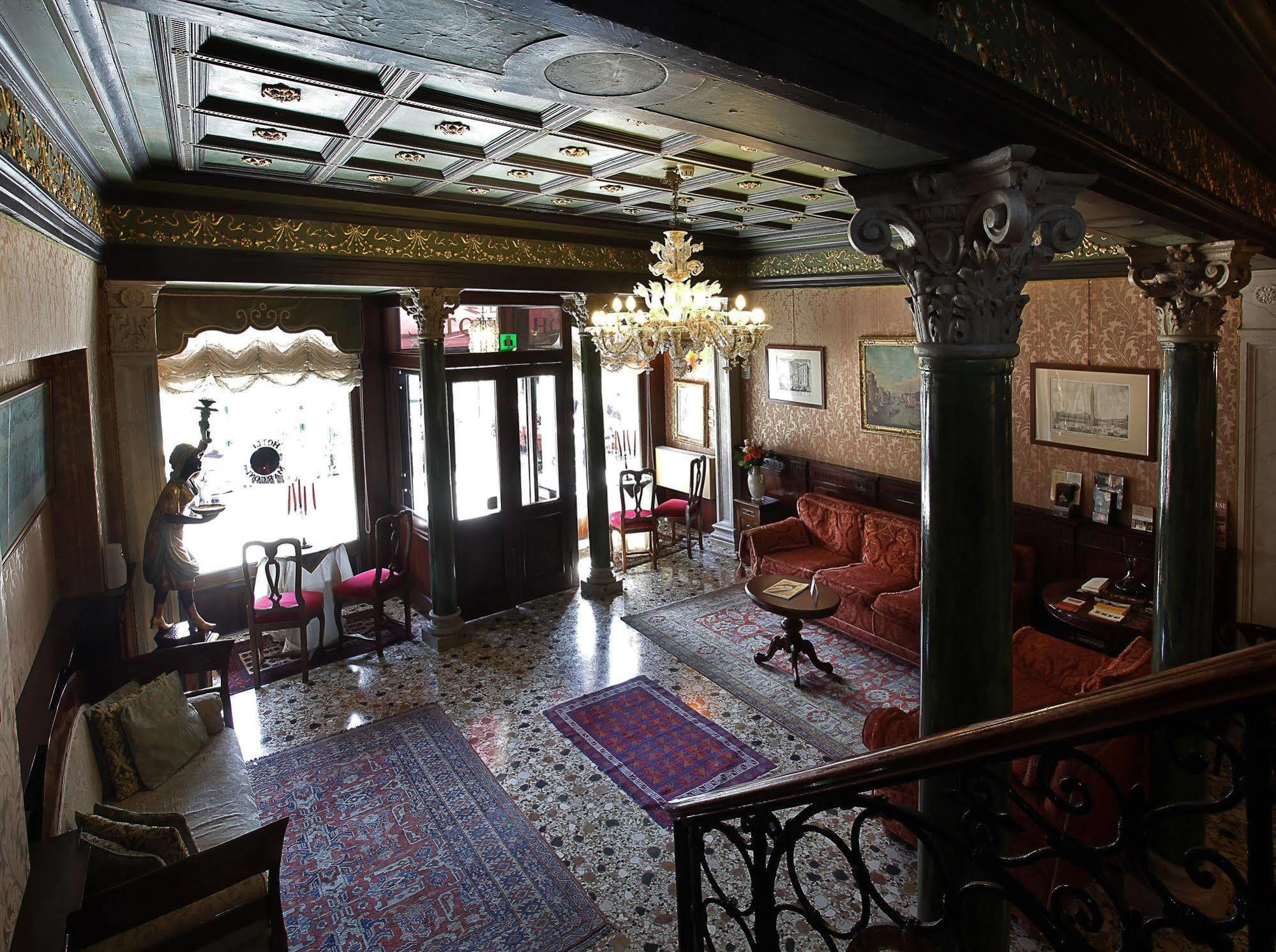 Hotel Marconi Venezia