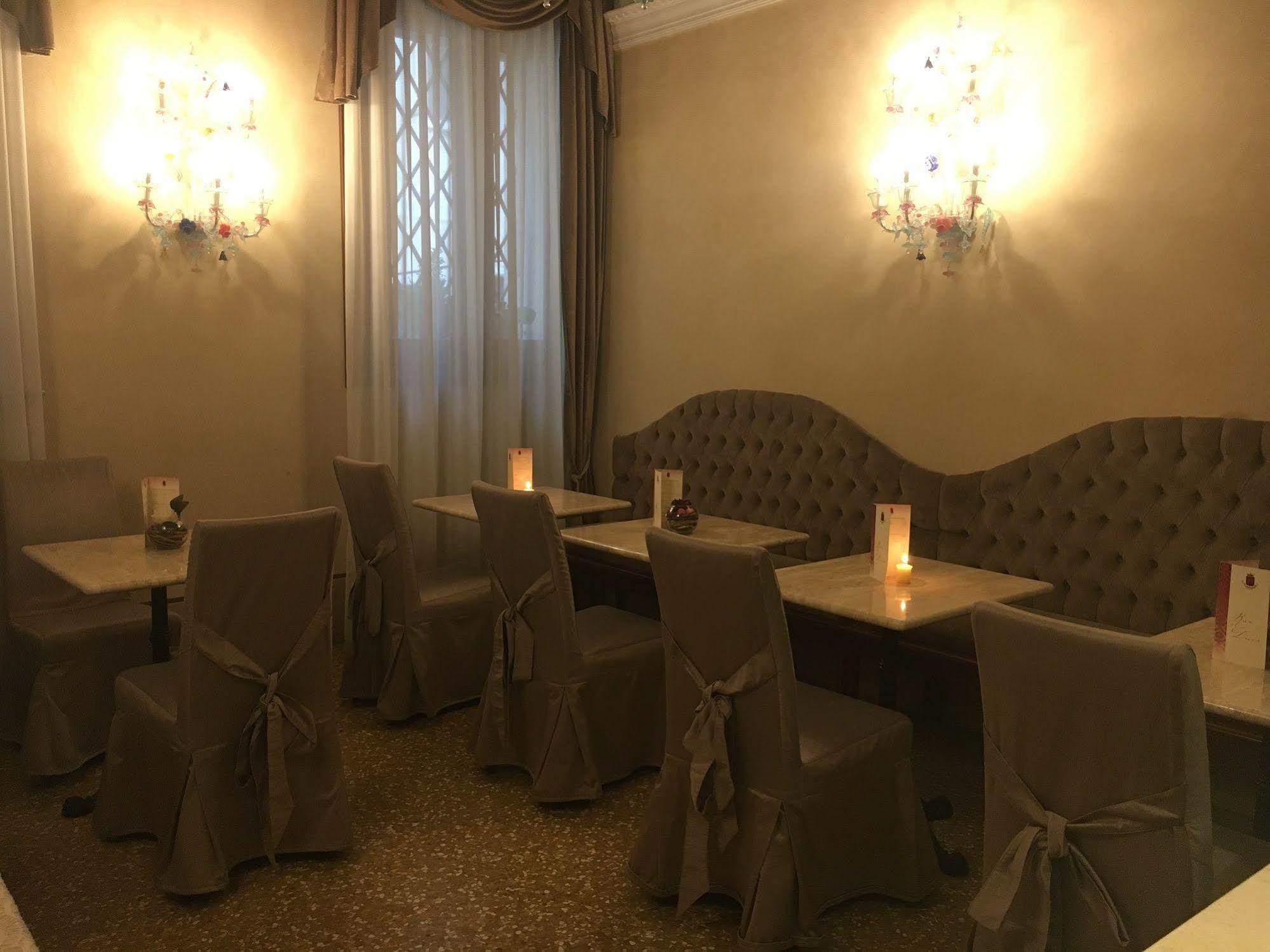 Hotel Al Duca Di