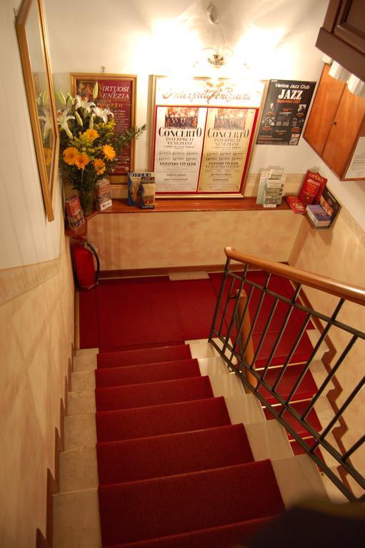 Couette-café Armizo 3*