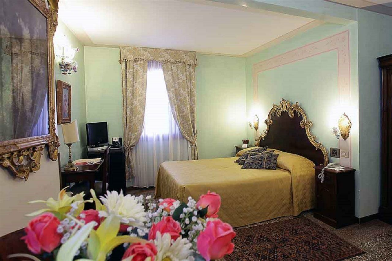 Marconi Venezia