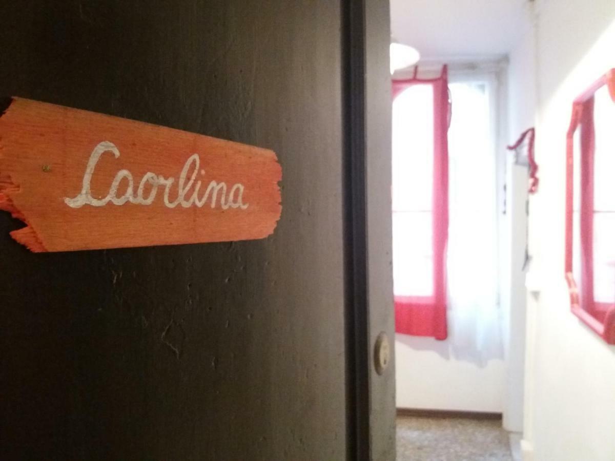 A La Pescarìa Venezia