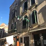 Ca\' Filcamo