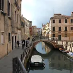 Ca della Musica Venezia Santa Croce