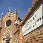 Mori 3, In Centro Storico Di Venezia