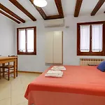B&B Giardini