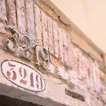 La Casetta di Foscolo