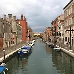 Cannaregio Oasi Verde