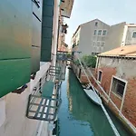 Casa pergoletto