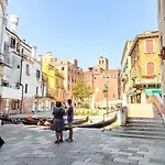 Ca\' Marco Apartment