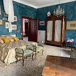 Gabrielle\'s room