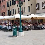 Appartamenti Ca\'Giustinian