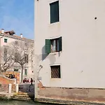 Casa Alufili