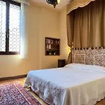 Residence Grand Canal Panorama