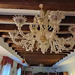 Locanda Ca\' Formosa