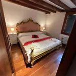 1 Ca\'Del Traghetto Family Apartment