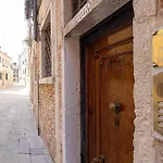 Campiello Zen B&B