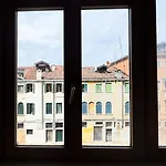 Appartamento A Cannaregio