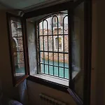 Canal View