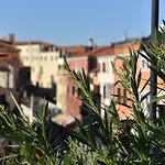 Refugium Amoris - Apartment With Fantastic Roof Terrace