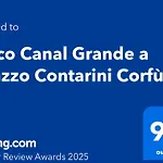 Attico Canal Grande A Palazzo Contarini Corfu