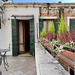 City Apartments San Marco